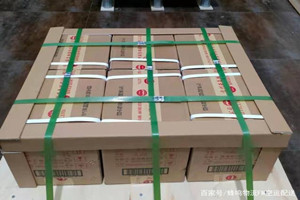 山南隆子机场货运酒水【机场货运当天